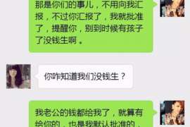 紫阳婚姻调查：无效或者被撤销的婚姻的法律后果